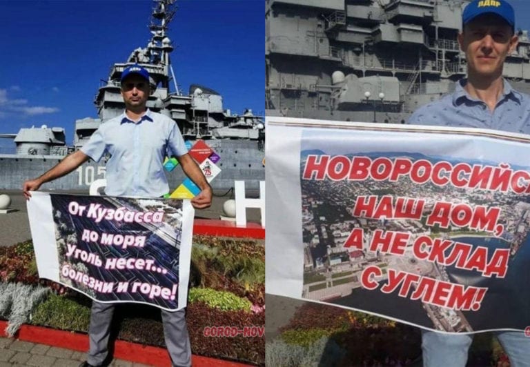 В Новороссийске прошли одиночные пикеты против перевалки угля