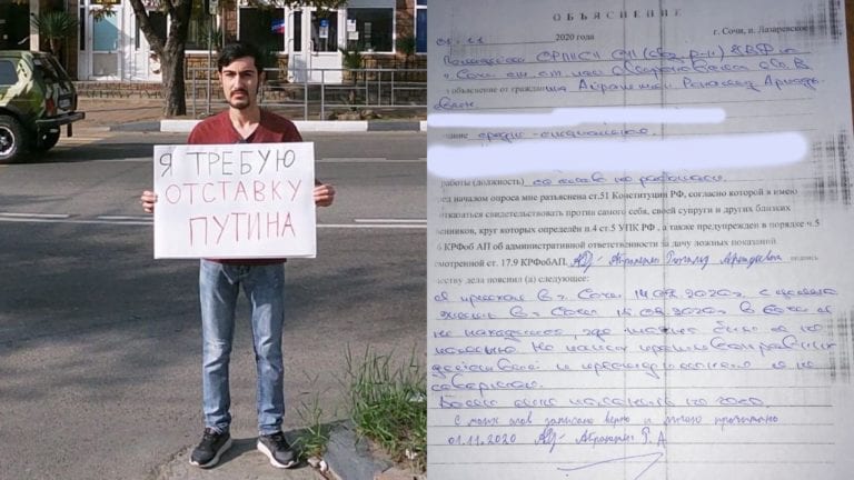 В Сочи активиста партии «Яблоко» задержали во время пикета
