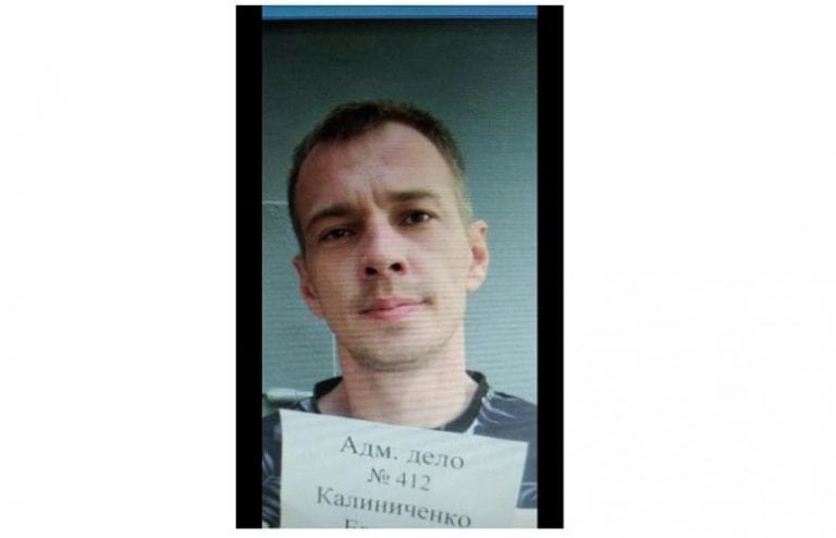 Задержан второй подозреваемый в ограблении краснодарского банка