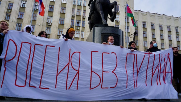 Штаб Навального в Краснодаре анонсировал новый митинг