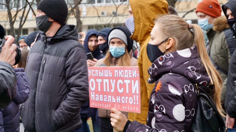 В Краснодаре девять активистов арестовали после митинга