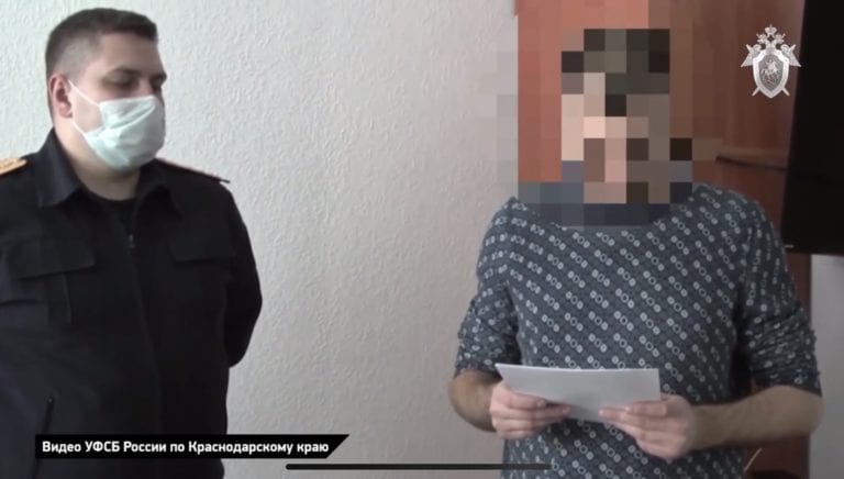 В администрации Краснодара прошли обыски