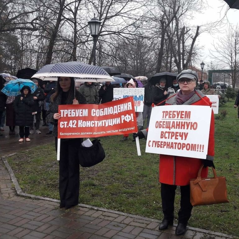 Строительство нового полигона в Белореченске планируют начать до сентября