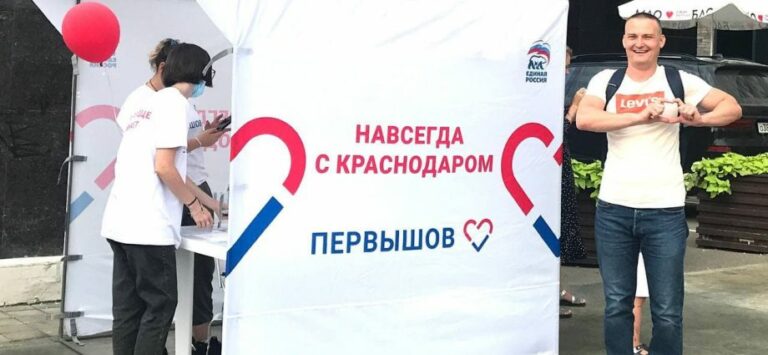 На мэра Краснодара написали заявление в полицию из-за использования служебного положения при агитации