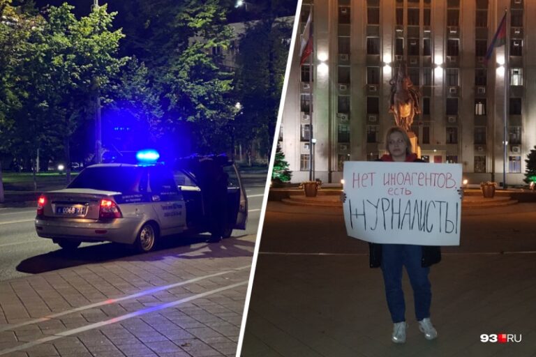 Журналистки вышли на пикеты против закона об иноагентах в Краснодаре