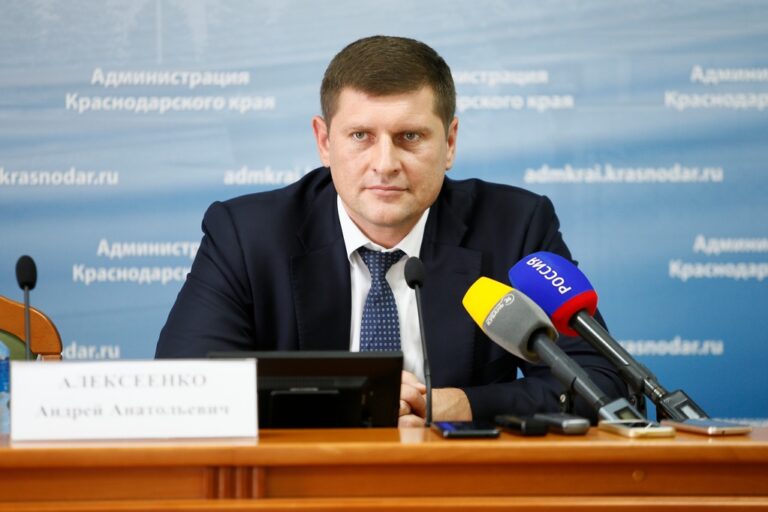 В Краснодаре объявят конкурс на должность нового главы
