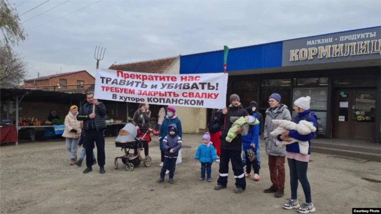 На Кубани оштрафовали участника шествия против свалки
