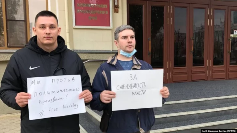 В Краснодаре прошёл пикет против несменяемости власти