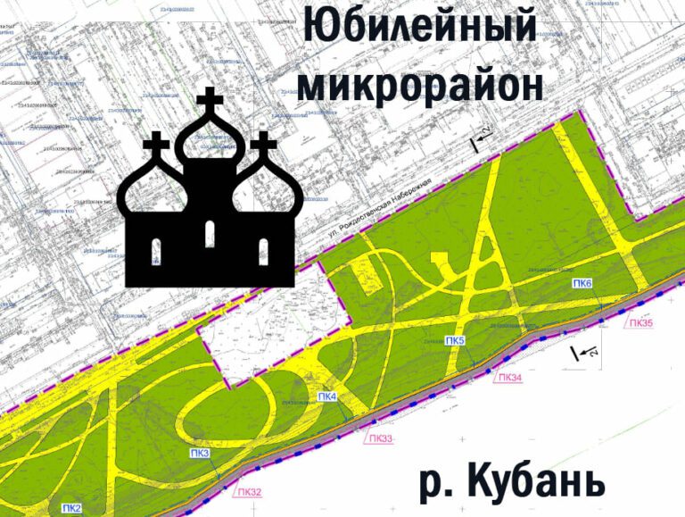 Краснодарский священник сравнил строительство нового храма на ЮМР с войной