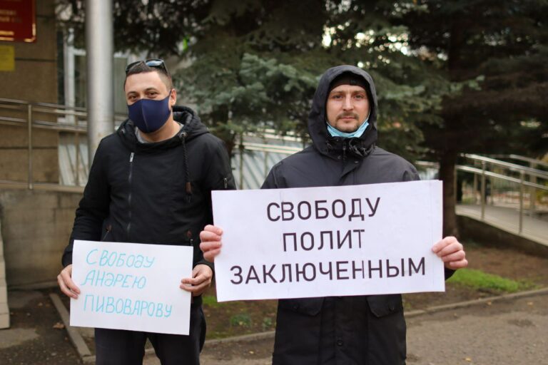 В Краснодаре нескольких активистов задержали после пикетов