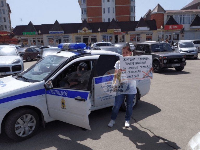 В Горячем Ключе активисты вышли на пикеты из-за мусорного полигона
