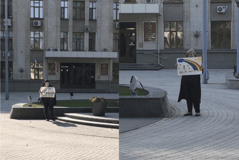 В Краснодаре задержали участниц антивоенных пикетов
