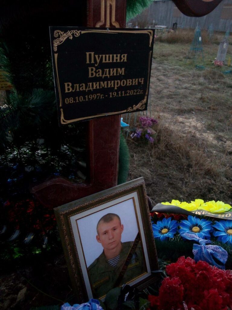 ЧВК «Вагнер» подтвердила, что хоронит на Кубани погибших в ходе СВО наемников