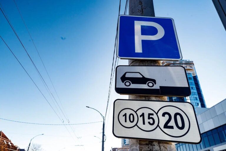 Платные муниципальные парковки за месяц принесли в казну Краснодара 47 млн рублей