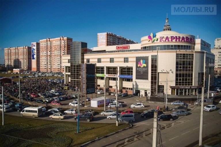 К концу марта в Краснодаре закроют ТЦ «Карнавал»