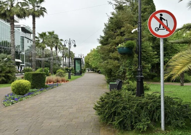 В Сочи расширят список улиц, на которых будет запрещена езда на электросамокатах