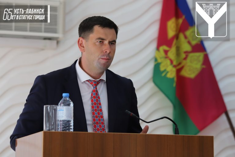 Станислав Гайнюченко стал главой Усть-Лабинского района