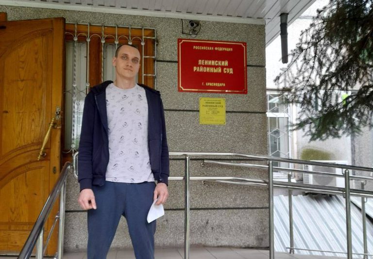 В Краснодаре задержали четырёх участников акции в поддержку Навального*