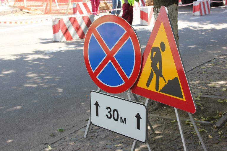 В Краснодаре на три дня перекрыли участок ул. Памирской