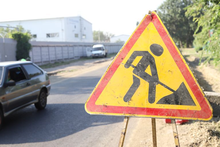 Движение на трёх улицах Краснодара будет перекрыто в течение трех дней
