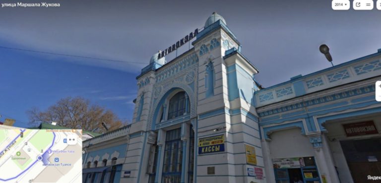 В собственность властей переходит здание вокзала Туапсе