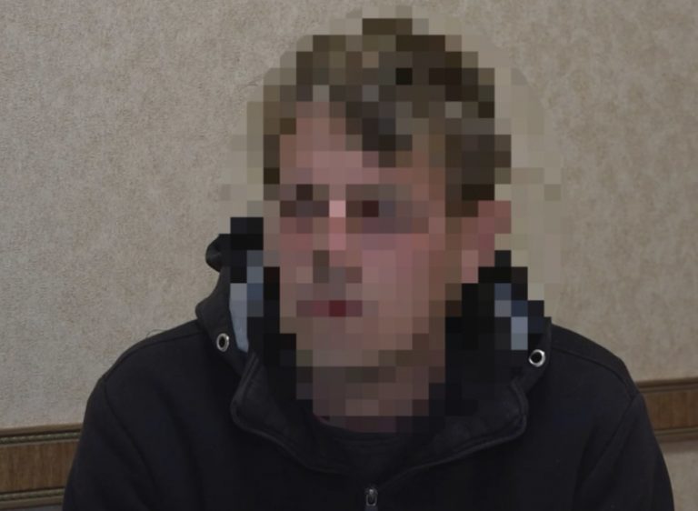 Краевое ФСБ вынесло предостережение жителю Геленджика за попытку помощи Украине