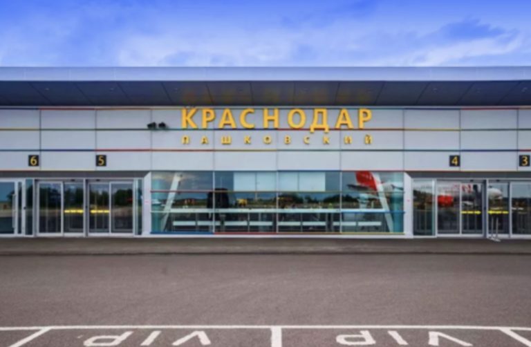 В Краснодаре в 2024 году могут открыть аэропорт