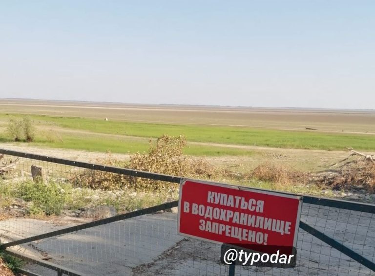 За сутки водохранилище Краснодара потеряло еще 1 млн кубометров воды