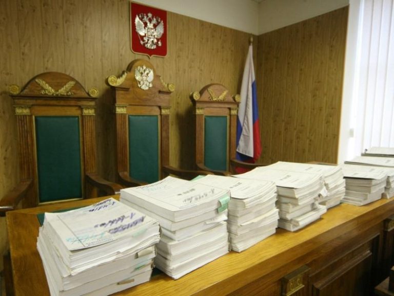 Краснодарского студента оштрафовали за финансирование ФБК