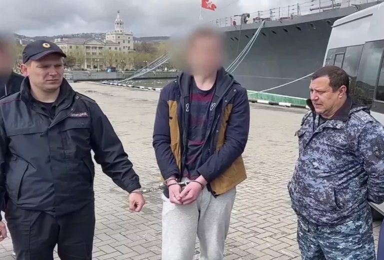 В Новороссийске суд вынес приговор молодому человеку за создание экстремистского сообщества