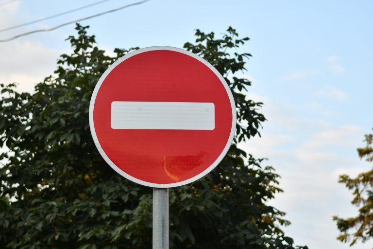 В эти выходные улицу Красную в Краснодаре перекроют