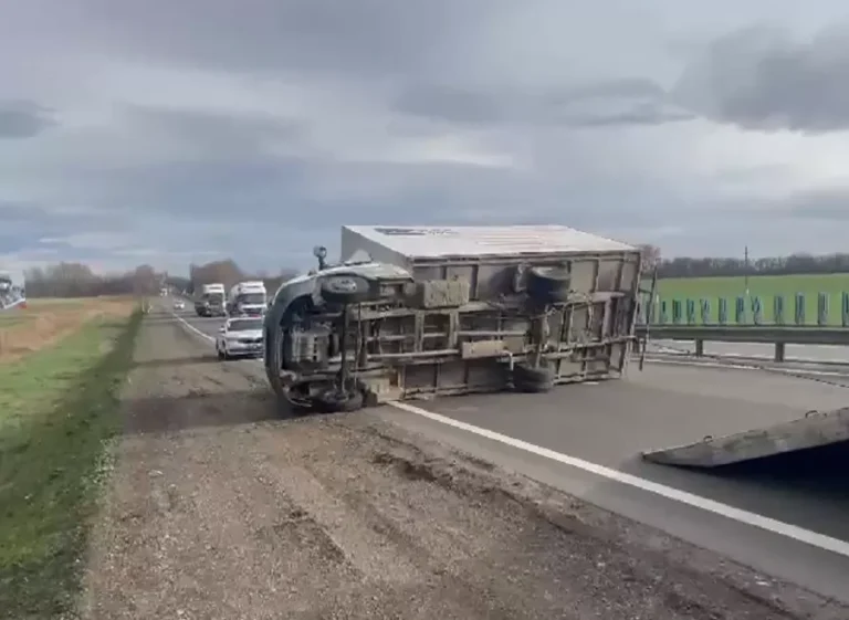 В Краснодаре ввели режим повышенной готовности