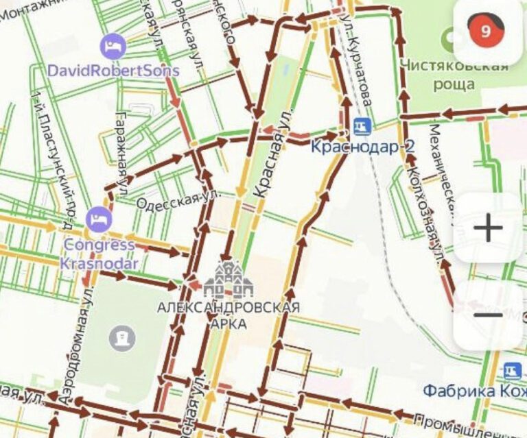 В центре Краснодара образовались 9-балльные пробки после перекрытия улицы Красной