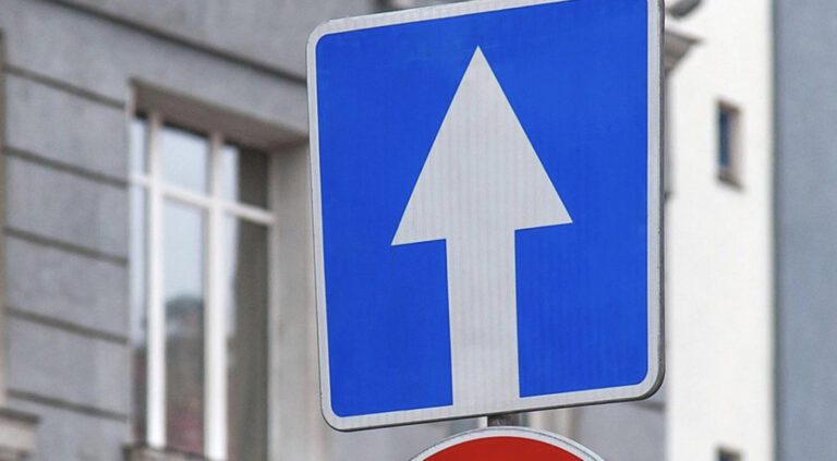 На двух улицах Краснодара введут одностороннее движение