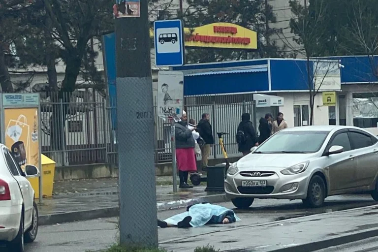 В Краснодаре около Зиповской больницы обнаружили труп мужчины