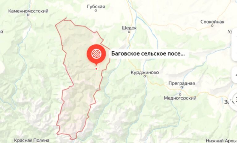 На Кубани произошло землетрясение магнитудой 3,7 баллов