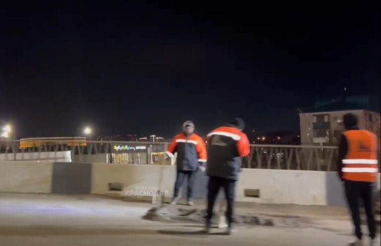 В Краснодаре стартовал ямочный ремонт на Тургеневском мосту