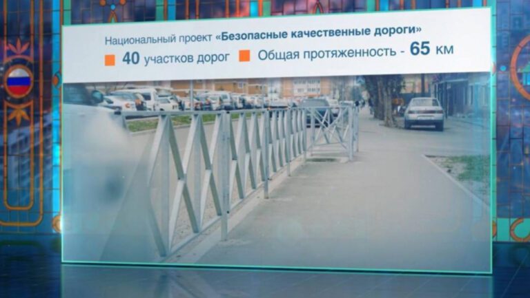 Власти Краснодара тратят на ремонт дорог около 20-25% от необходимой суммы