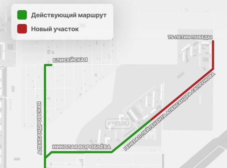 В Краснодаре продлят маршрут автобуса №46