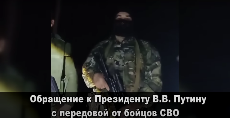 Участники СВО поддержали противников свалки в Полтавской