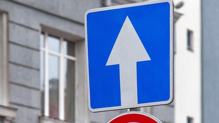 В Прикубанском округе Краснодара на трех улицах организуют одностороннее движение