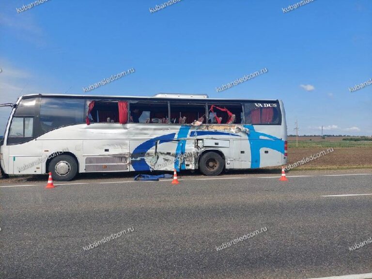 Водитель зерновоза ответит в суде за гибель 4 человек в ДТП на Кубани
