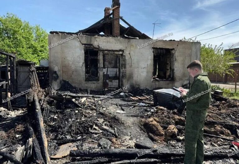 В Краснодаре во время пожара погибла семья из трех человек