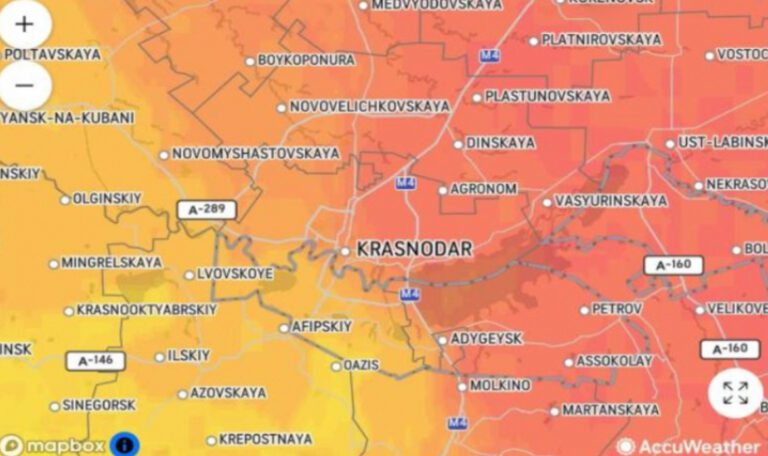 В Краснодаре качество воздуха ухудшилось до вредного