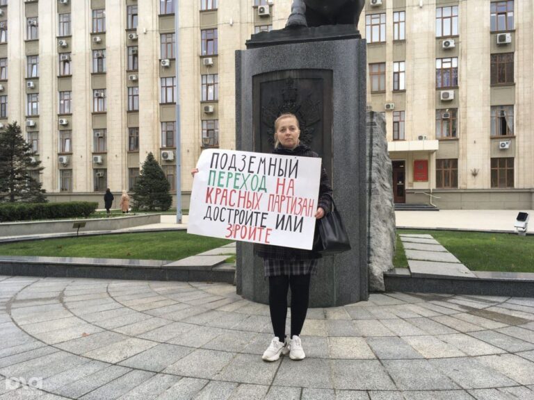 Яна Антонова: «Подземный переход на Красных Партизан достройте или заройте»