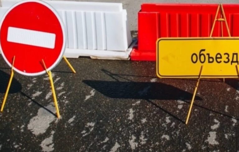 В Краснодаре ограничат движение  возле перехода на Красных Партизан