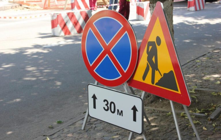 Движение по магистральной улице ограничат на 10 дней в центре Краснодара