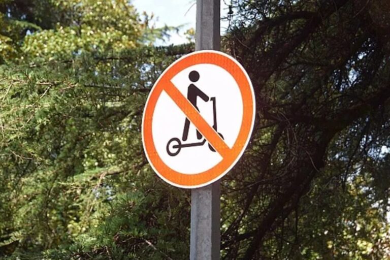 В Краснодаре по улице Красной запретят езду на электросамокатах