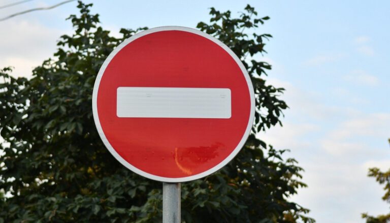 В День России в центре Краснодара временно ограничат движение транспорта